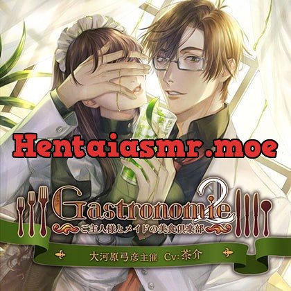[BJ280699] - [BJ280699] Gastronomie2～ご主人様とメイドの美食倶楽部～ 大河原弓彦主催