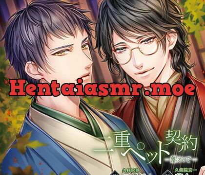 [BJ300385] 二重ペット契約=離れで= 特典トラック付き（出演：茶介、河村眞人）