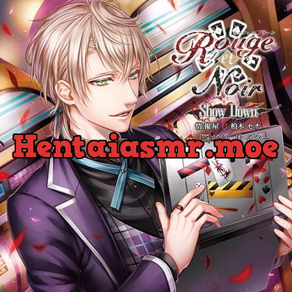 [BJ305768] - [BJ305768] Rouge et Noir Show Down 情報屋 柏木セナ