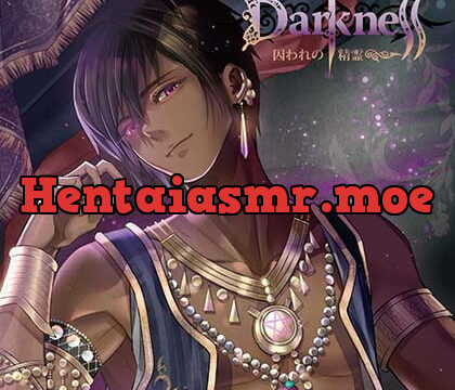 [BJ326956] Darkness 囚われの精霊