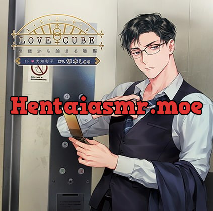 [BJ423985] - [BJ423985] LOVE CUBE 密室から始まる物語 1F 大知彰平