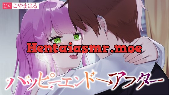 [RJ01039193] - [RJ01039193] 【NTR】ハッピーエンド→アフター