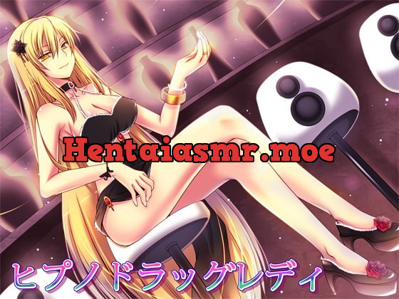 [RJ094817] - [RJ094817] Hypno Drug Lady