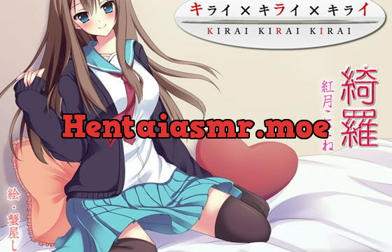 [RJ101045] Kirai x Kirai x Kirai