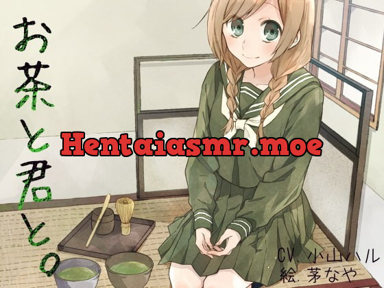 [RJ202125] - [RJ202125] A Tea Ceremony With You