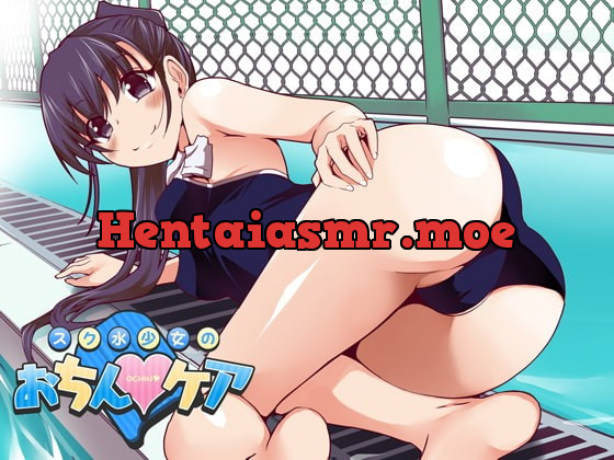 [RJ208211] - [RJ208211] School Swimwear Girl’s DevoteD*ck Care