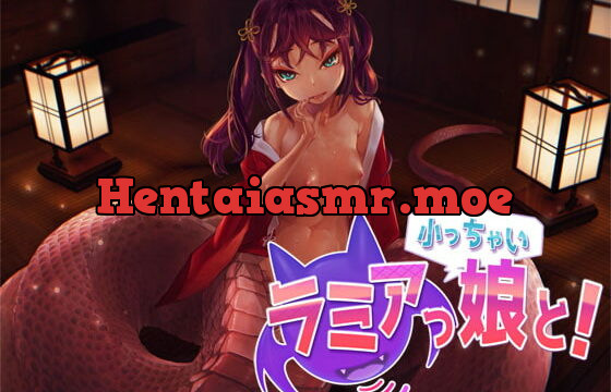 [RJ222405] Little Lamia Girl! Monster Musume 08