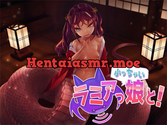 [RJ222405] - [RJ222405] Little Lamia Girl! Monster Musume 08