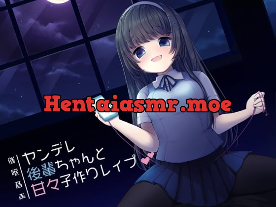 [RJ230725] - [RJ230725] Hypnotic Audio – Psycho Junior’s Overly Sweet Child Making R*pe