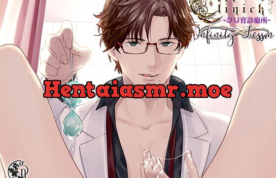 [RJ253355] Clit Clinic -クリ育診療所- infinity∞Lesson