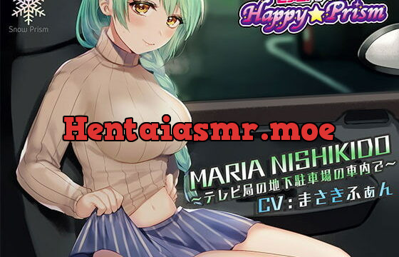 [RJ254917] Secret Sex with a Motherly Idol Maria Nishikido