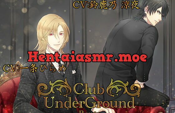 [RJ257363] Club UnderGround-Rouge-