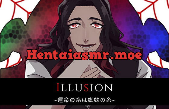 [RJ292241] Illusion-運命の糸は蜘蛛の糸-