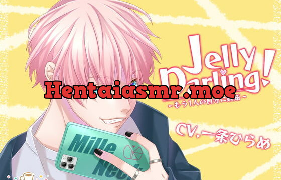 [RJ321565] Jelly Darling!-もう1人の自分に嫉妬-