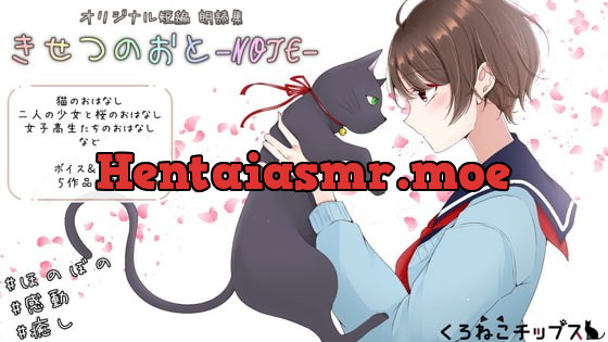 [RJ324626] - [RJ324626] 【オーディオブック・朗読集】きせつのおと-NOTE-