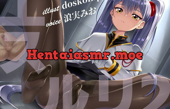 [RJ364191] エスルリ2～少女に支配されちゃうバカばっかなドM向けアダルトボイス～