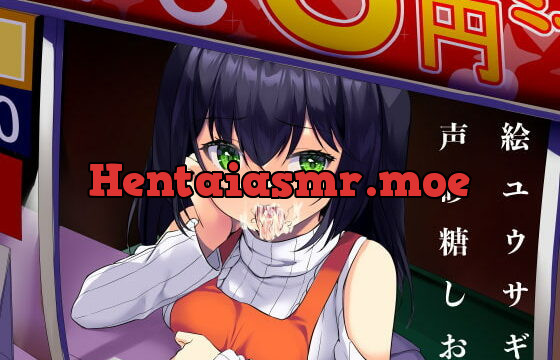 [RJ373084] くじをけずれ!生意気売り子のお口をゲット!