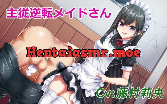 [RJ377632] - [RJ377632] 主従逆転メイドさん