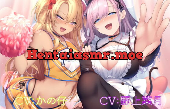 [RJ390585] パコフレ♪ もあ!