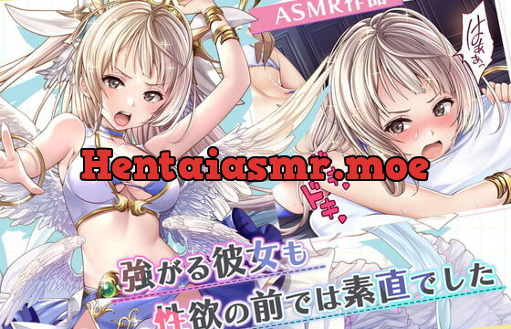 [RJ422648] 強がる彼女も性欲の前では素直でした