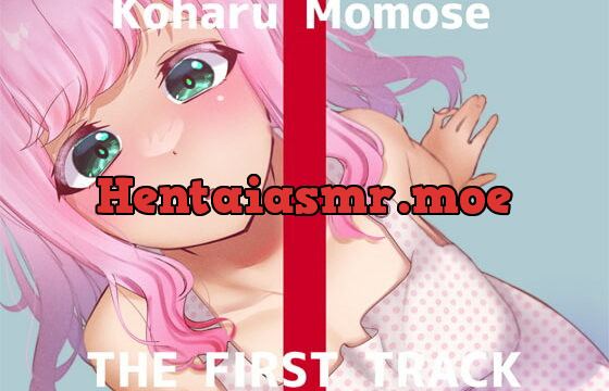 [RJ426754] ✨初回限定価格✨【オナニー実演】THE FIRST TRACK【桃瀬こはる】