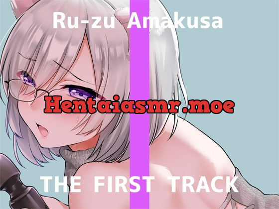 [RJ427351] - [RJ427351] ✨初回限定価格✨【オナニー実演】THE FIRST TRACK【甘草るーず】