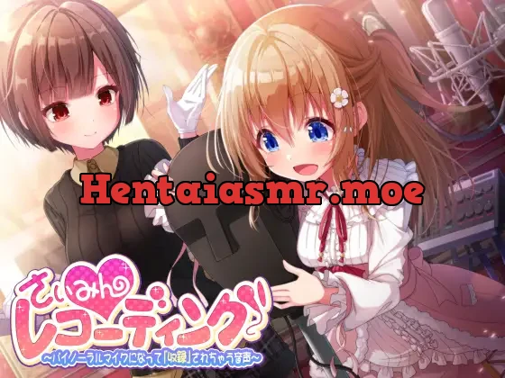 [RJ277425] - [RJ277425] Hypnotic Recording ~You’re The Binaural Mic~