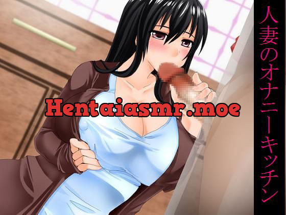 [RJ095257] - [RJ095257] In the Onani Kitchen of Another Man’s Wife