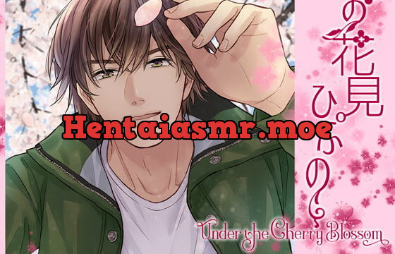 [RJ113950] お花見ひぷの-Under the Cherry Blossom-