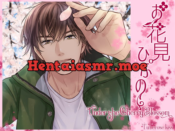 [RJ113950] - [RJ113950] お花見ひぷの-Under the Cherry Blossom-