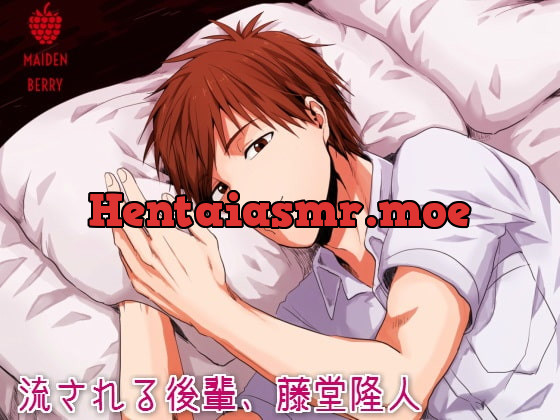 [RJ163599] - [RJ163599] 流される後輩、藤堂隆人