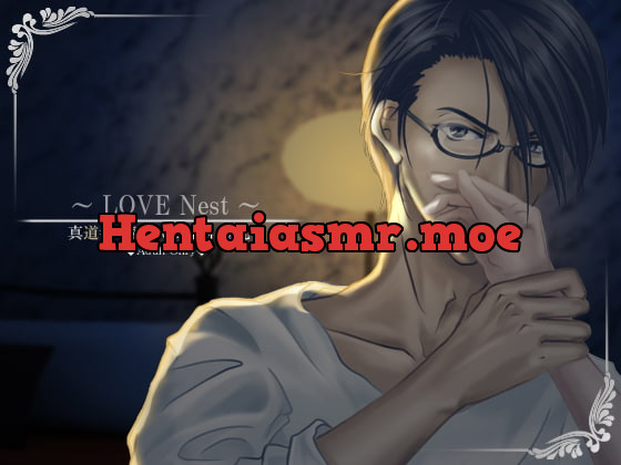 [RJ165001] - [RJ165001] LOVE Nest～真道寺春夜