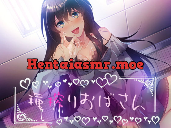 [RJ198359] - [RJ198359] The Seed Milking Girl