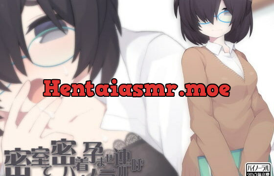 [RJ214003] Introverted Library Assistant – Very Close & Repeated “Make me pregnant” in Binaural