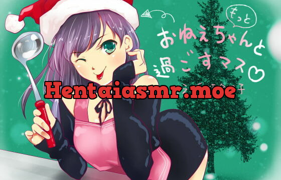 [RJ214538] [Adult Only] Xmas Dinner With Onechan Once More [Binaural, Cooking, Chewing Sounds, H]