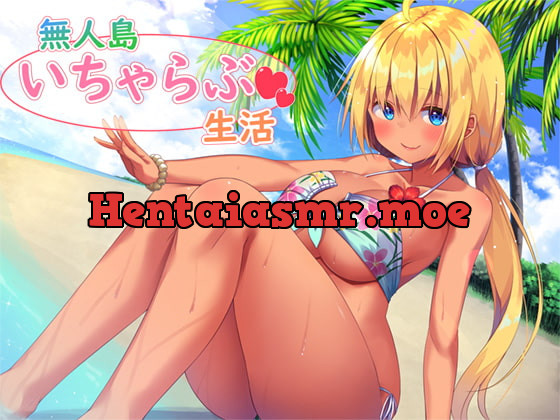 [RJ244220] - [RJ244220] [Ear Licking] Lovemaking on an Uninhabited Island [Binaurally Edited]