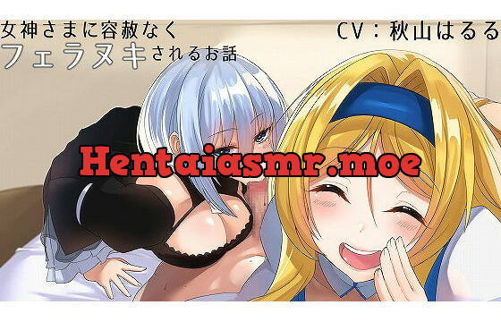 [RJ267791] Fellated by Goddesses