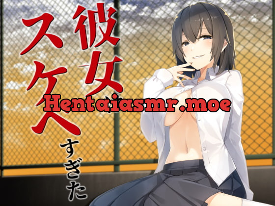 [RJ272542] - [RJ272542] She’s Too Perverted