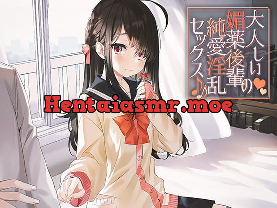 [RJ272983] - [RJ272983] Quiet Girl’s Aphrodisiac Wild Pure Love Sex