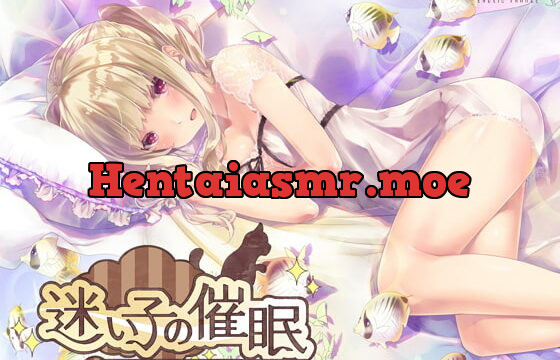 [RJ274843] Mystery Girl’s Hypno Multi Rape