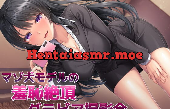 [RJ277438] Masochist Model’s Orgasmic Gravure Shoot