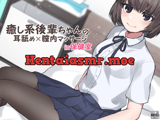 [RJ277768] - [RJ277768] Therapeutic Kouhai’s Ear Licking and Pussy Massage in the School Infirmary