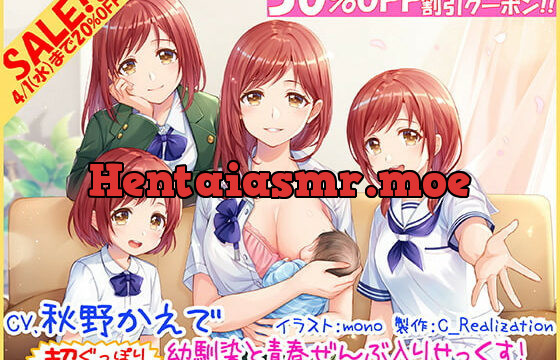 [RJ280164] My First Time Was With My Childhood Friend and Future Wife