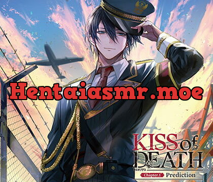 [BJ373896] KISS of DEATH Chapter.1 Prediction