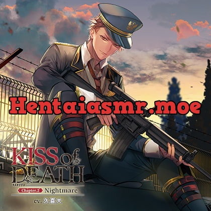 [BJ437032] - [BJ437032] KISS of DEATH Chapter.2 Nightmare