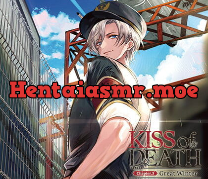 [BJ629691] KISS of DEATH Chapter.3 Great Winter