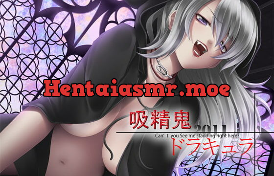 [RJ086678] Draxxxula: The Vamp 2011