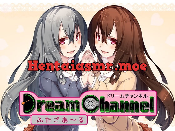 [RJ174249] - [RJ174249] Dream Channel: Futago R