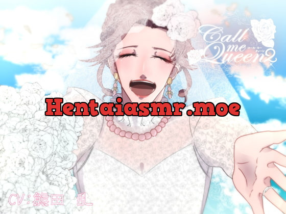 [RJ264482] - [RJ264482] Call me Queen2