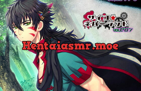 [RJ301397] サイコネバーランドVER,ゼロン